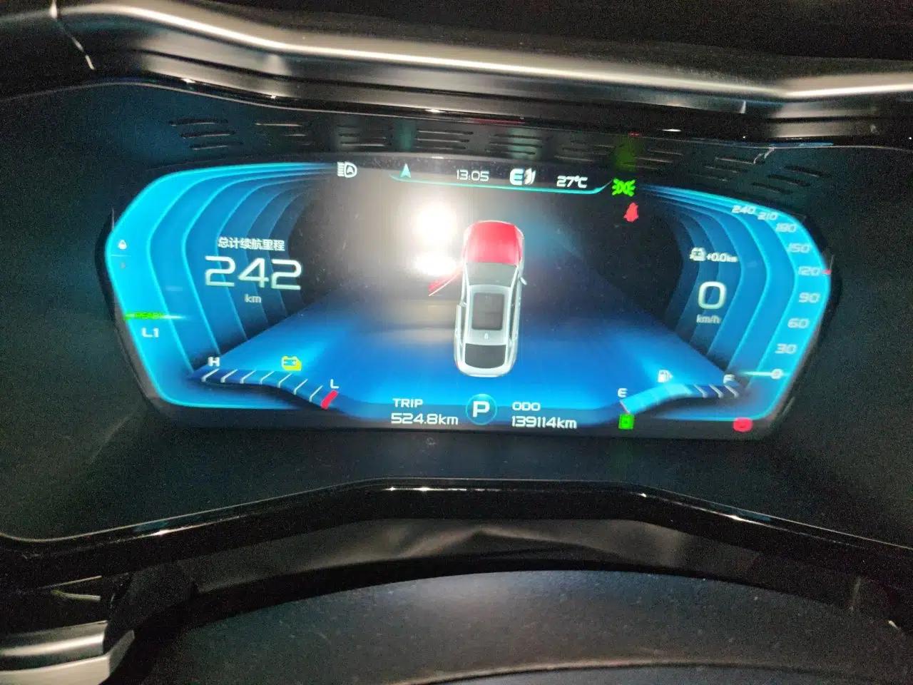 Geely Auto Monjaro New Energy 2021 ePro YAOXINGZHE Pure Electric Range 56 KM — миниатюра 11