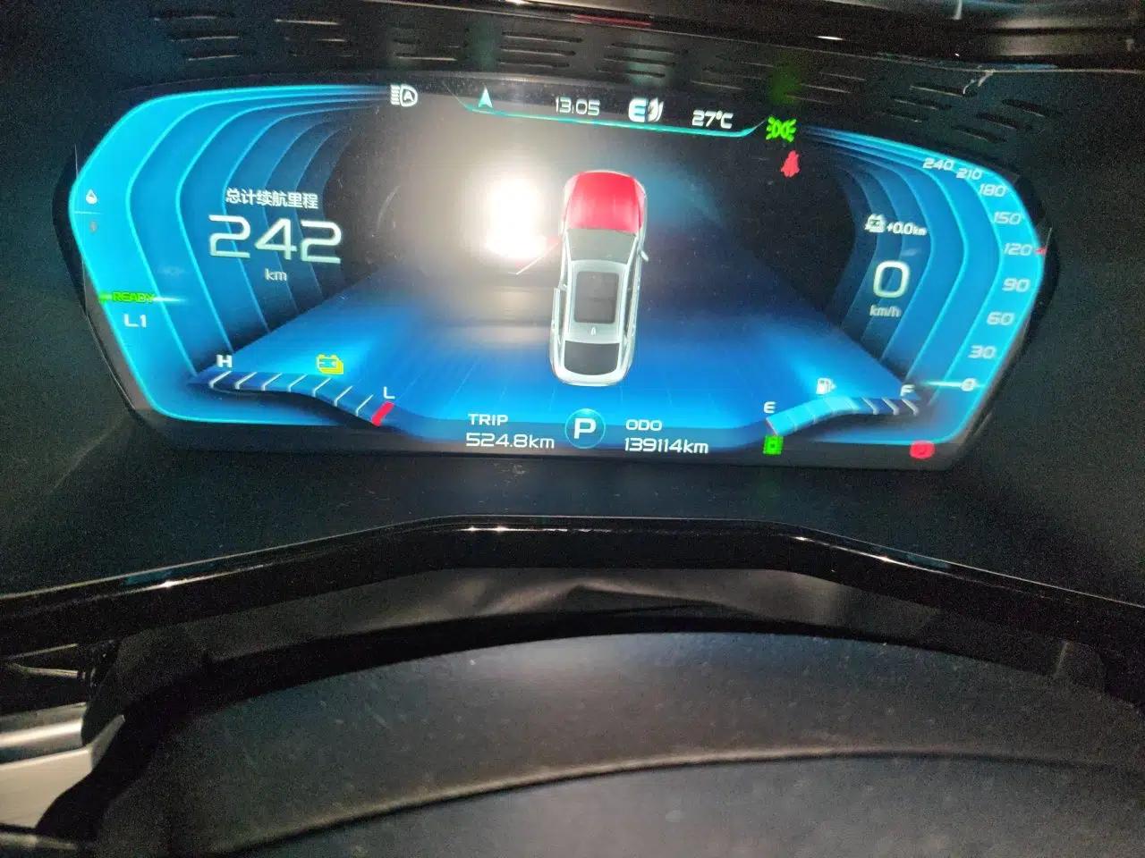 Geely Auto Monjaro New Energy 2021 ePro YAOXINGZHE Pure Electric Range 56 KM — миниатюра 12
