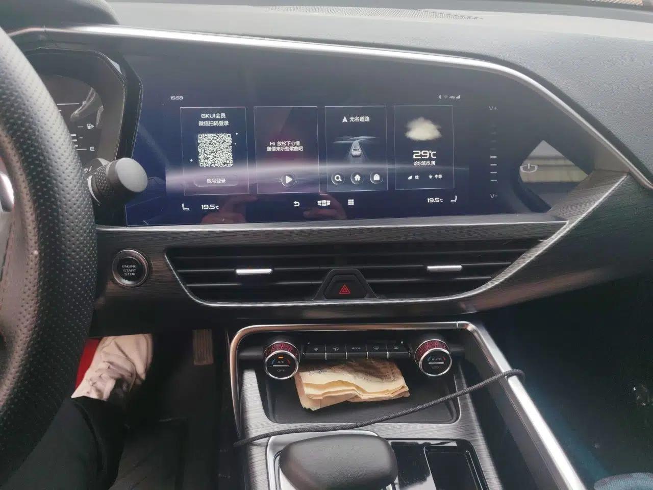 Geely Auto Monjaro 2020 High-Energy Edition 350T Yáoxīngzhě — миниатюра 13
