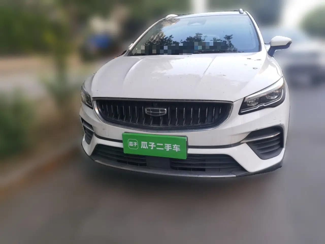 Geely Auto Emgrand S 2021 1.4T CVT Flagship Edition — миниатюра 2
