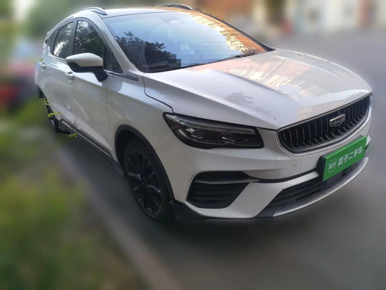 Geely Auto Emgrand S 2021 1.4T CVT Flagship Edition — миниатюра 3
