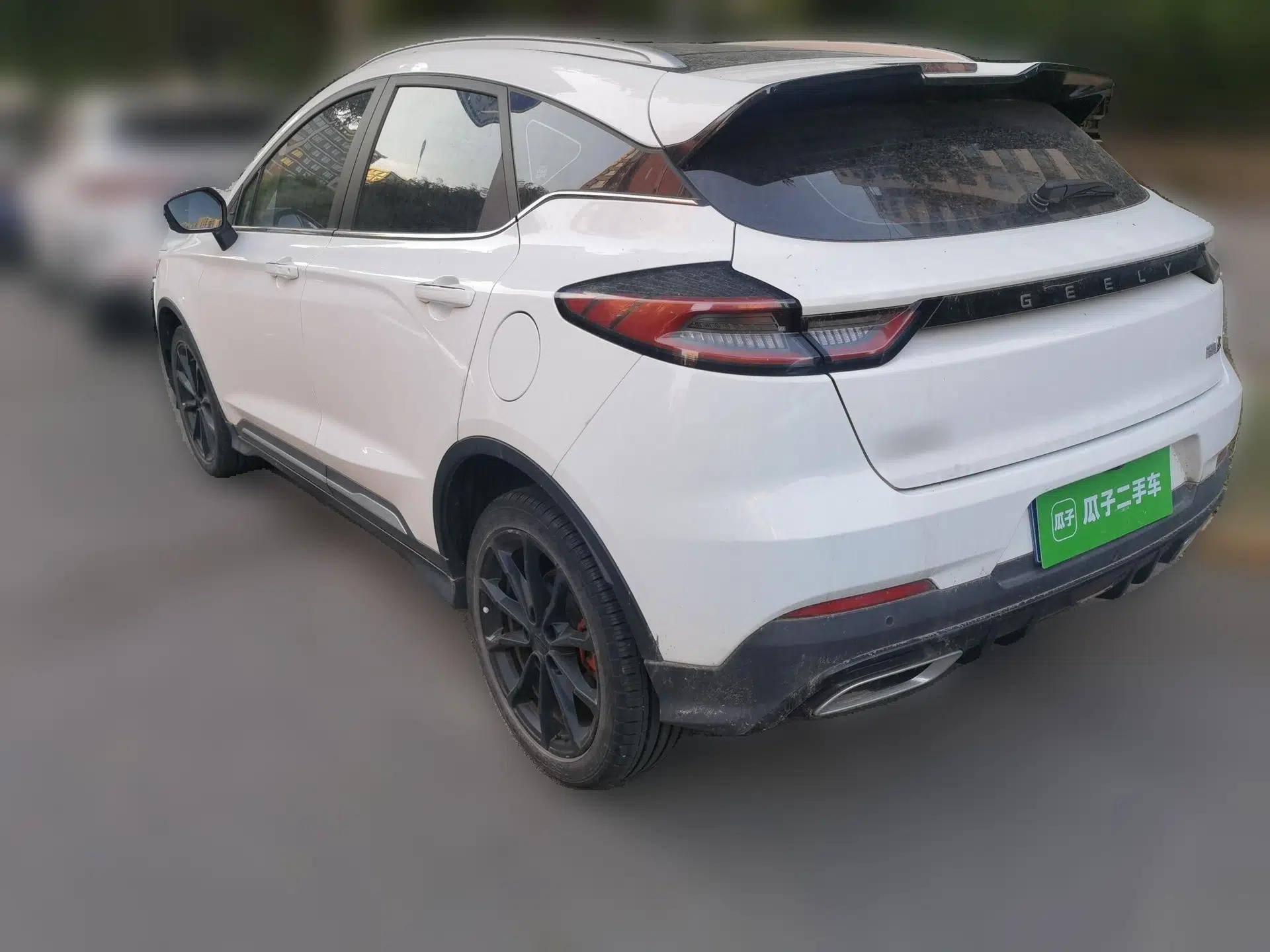 Geely Auto Emgrand S 2021 1.4T CVT Flagship Edition — миниатюра 4