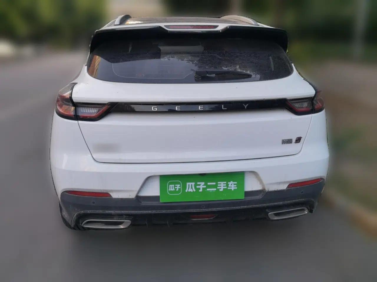 Geely Auto Emgrand S 2021 1.4T CVT Flagship Edition — миниатюра 5