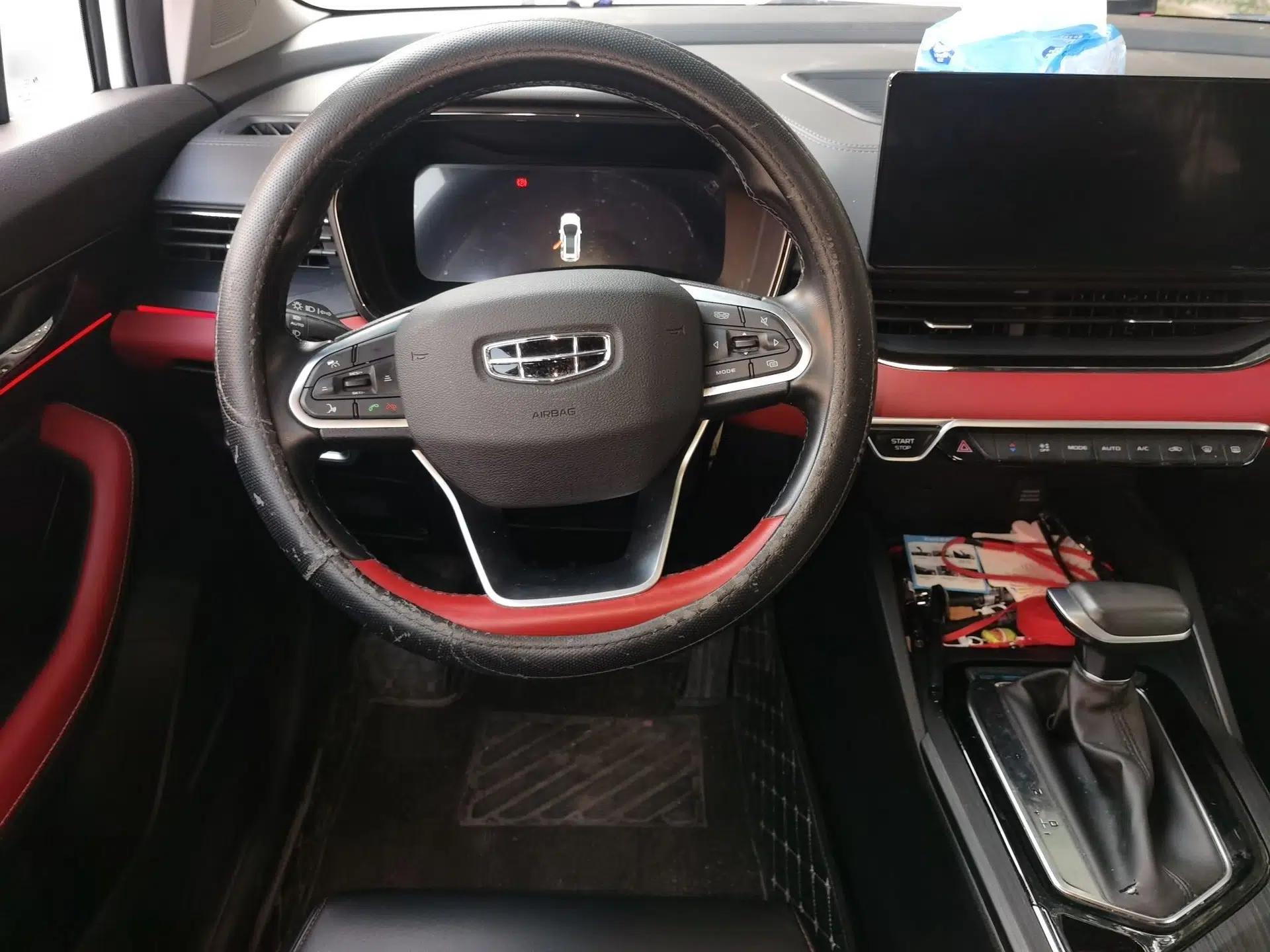 Geely Auto Emgrand S 2021 1.4T CVT Flagship Edition — миниатюра 9
