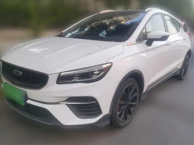 Geely Auto Emgrand S 2021 1.4T CVT Flagship Edition