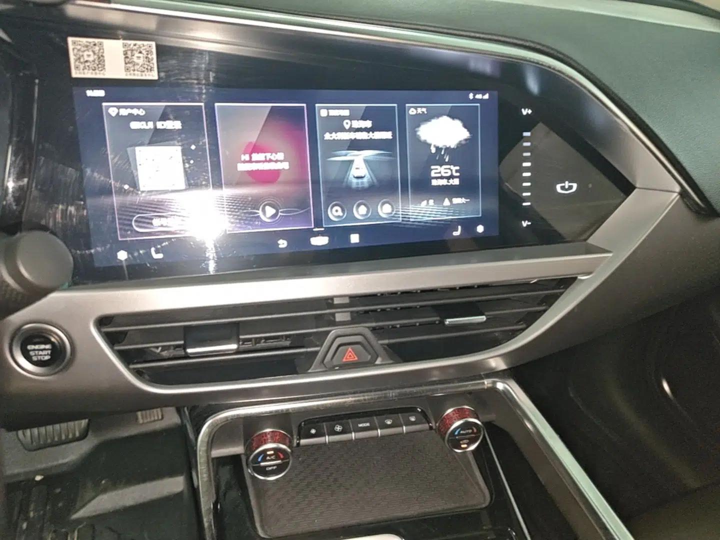 Geely Auto Monjaro S 2021 2.0TD DCT Two-Wheel Drive Lightning Edition — миниатюра 15