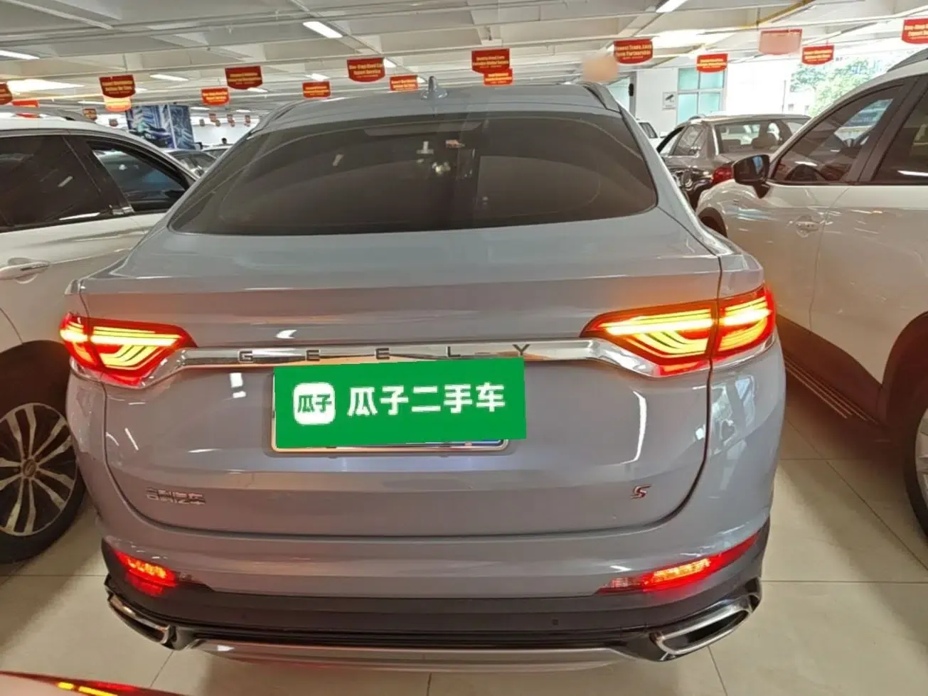 Geely Auto Monjaro S 2021 2.0TD DCT Two-Wheel Drive Lightning Edition — миниатюра 5