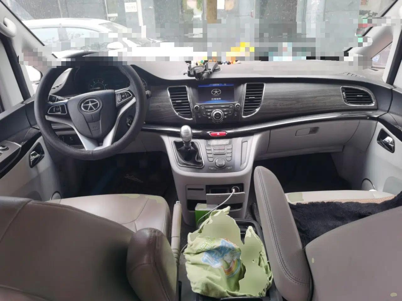 JAC Group Refine M5 2013 2.0T Gasoline Manual Business Edition — миниатюра 9