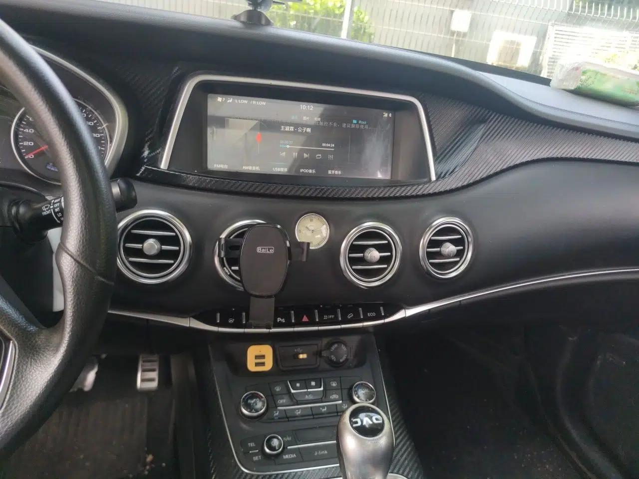 JAC Group Refine S7 2018 Super Edition 251T Automatic Supreme 5-Seater — миниатюра 13