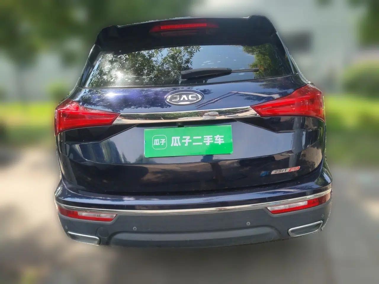 JAC Group Refine S7 2018 Super Edition 251T Automatic Supreme 5-Seater — миниатюра 5
