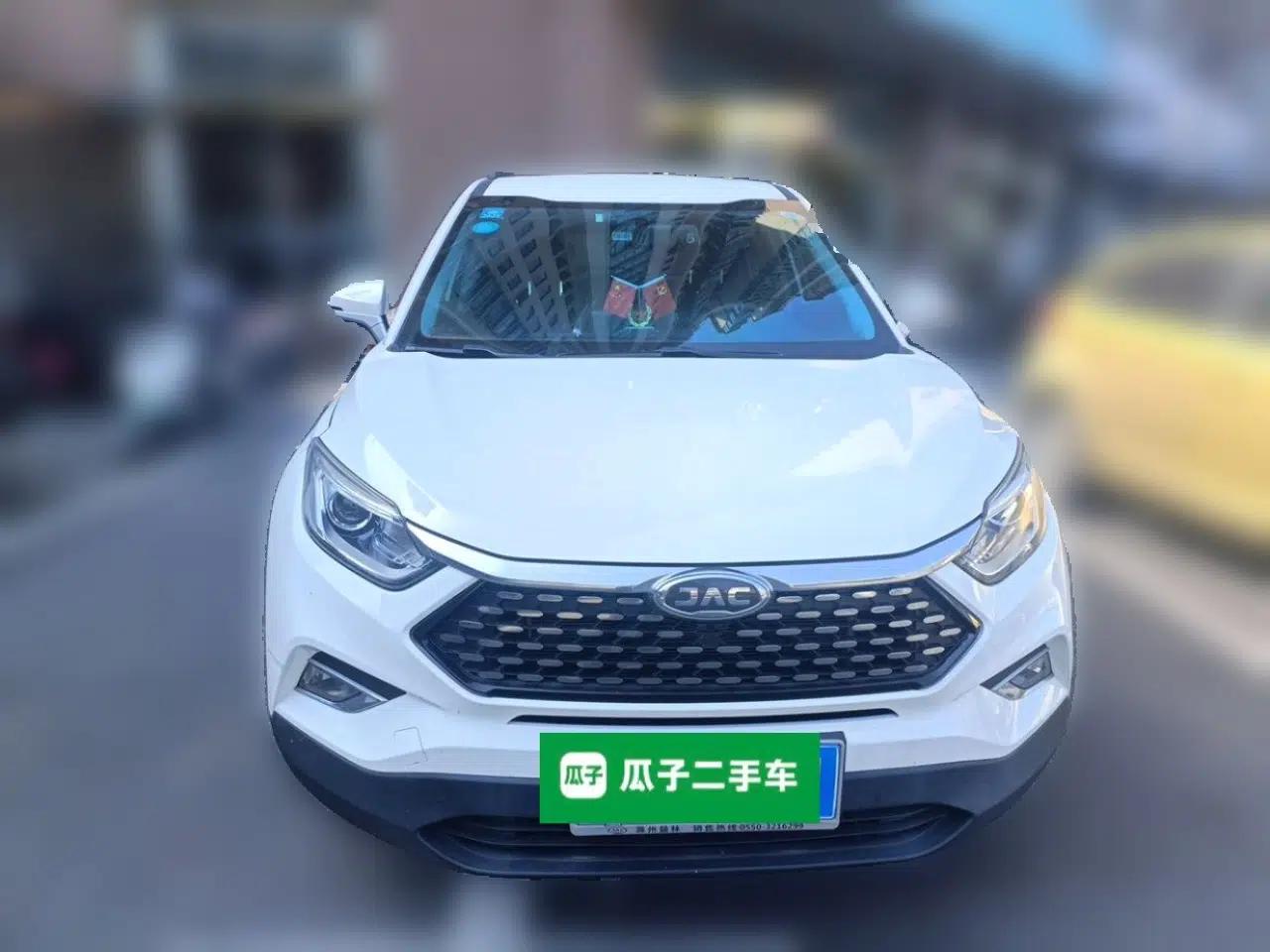 JAC Group Refine S4 2020 1.5T CVT Superior Trim — миниатюра 2