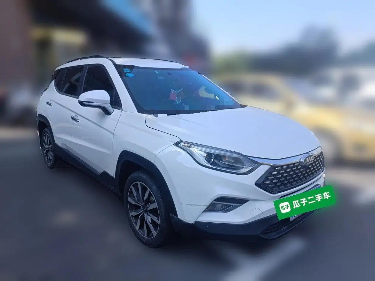 JAC Group Refine S4 2020 1.5T CVT Superior Trim — миниатюра 3