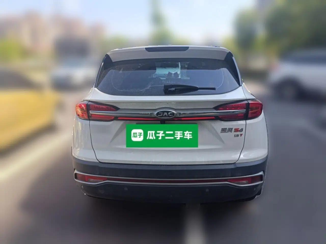 JAC Group Refine S4 2020 1.5T CVT Superior Trim — миниатюра 5
