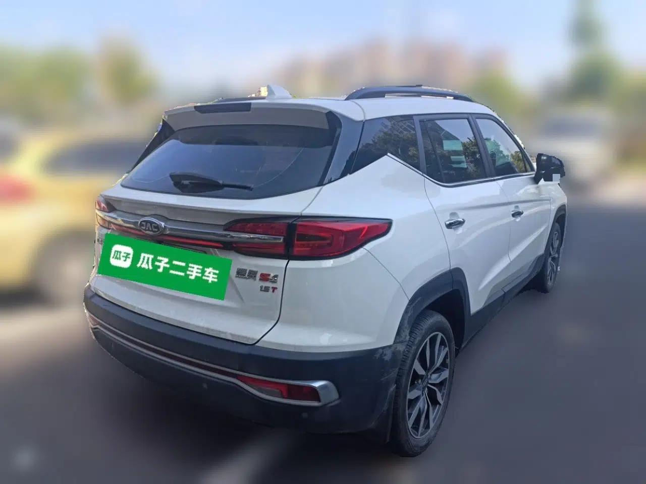 JAC Group Refine S4 2020 1.5T CVT Superior Trim — миниатюра 6