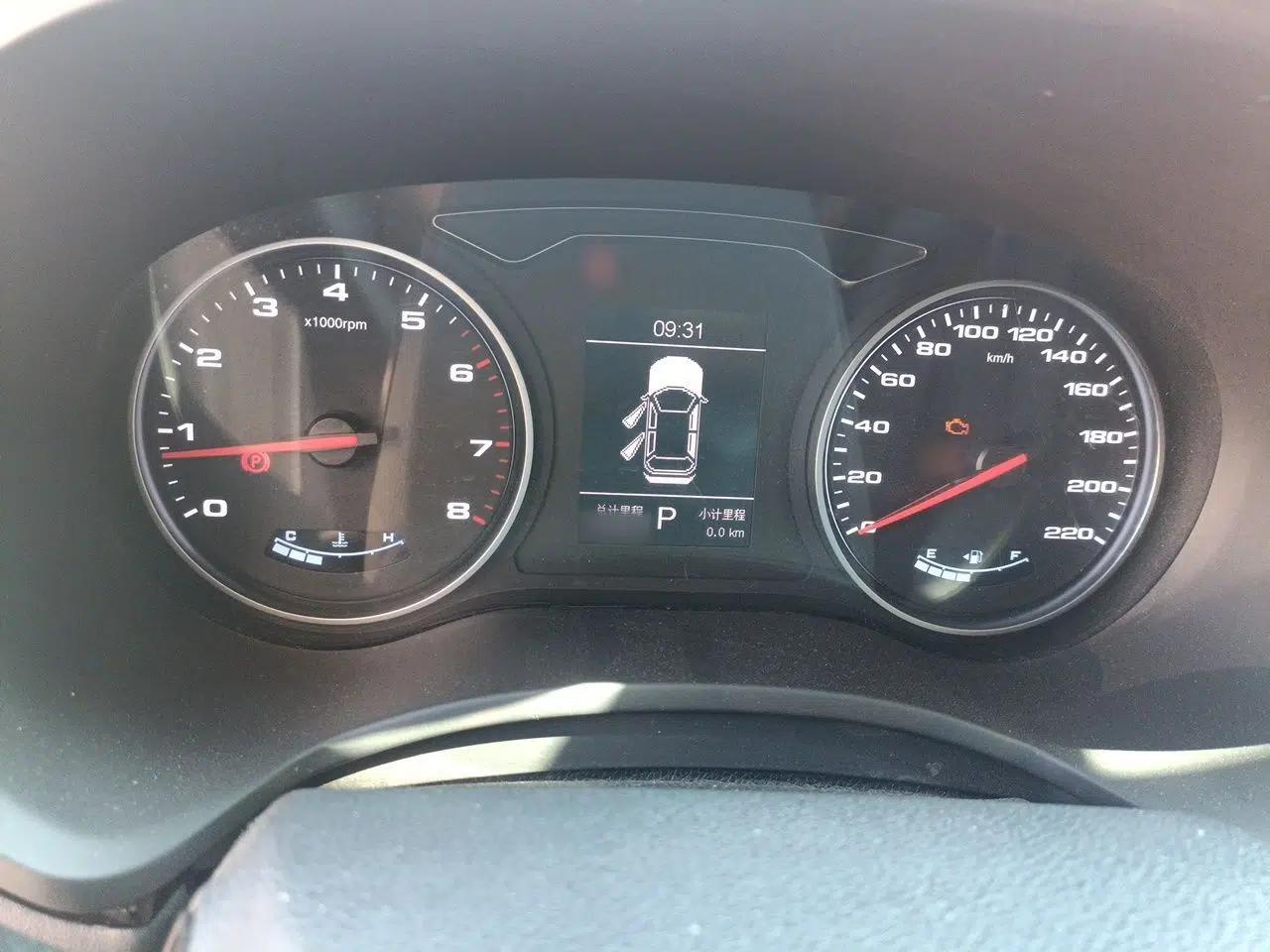 JAC Group Refine S4 2020 1.5T CVT Superior Trim — миниатюра 10