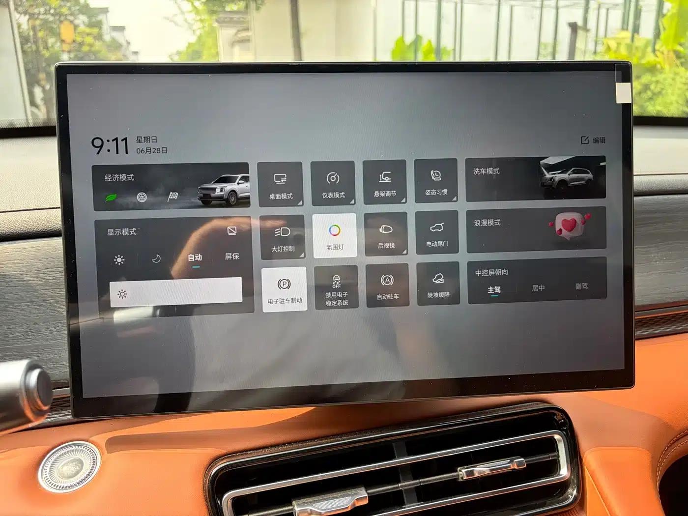 Jetour X70L 2026 2.0TD Automatic Flagship 7-Seater — миниатюра 22