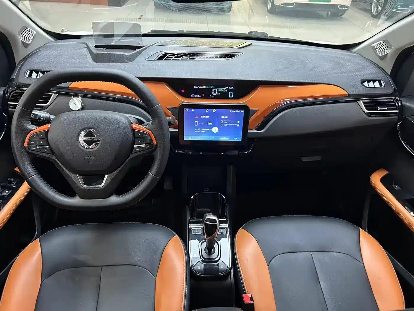Yizhi EV3 2019 Cool Run Edition — миниатюра 12
