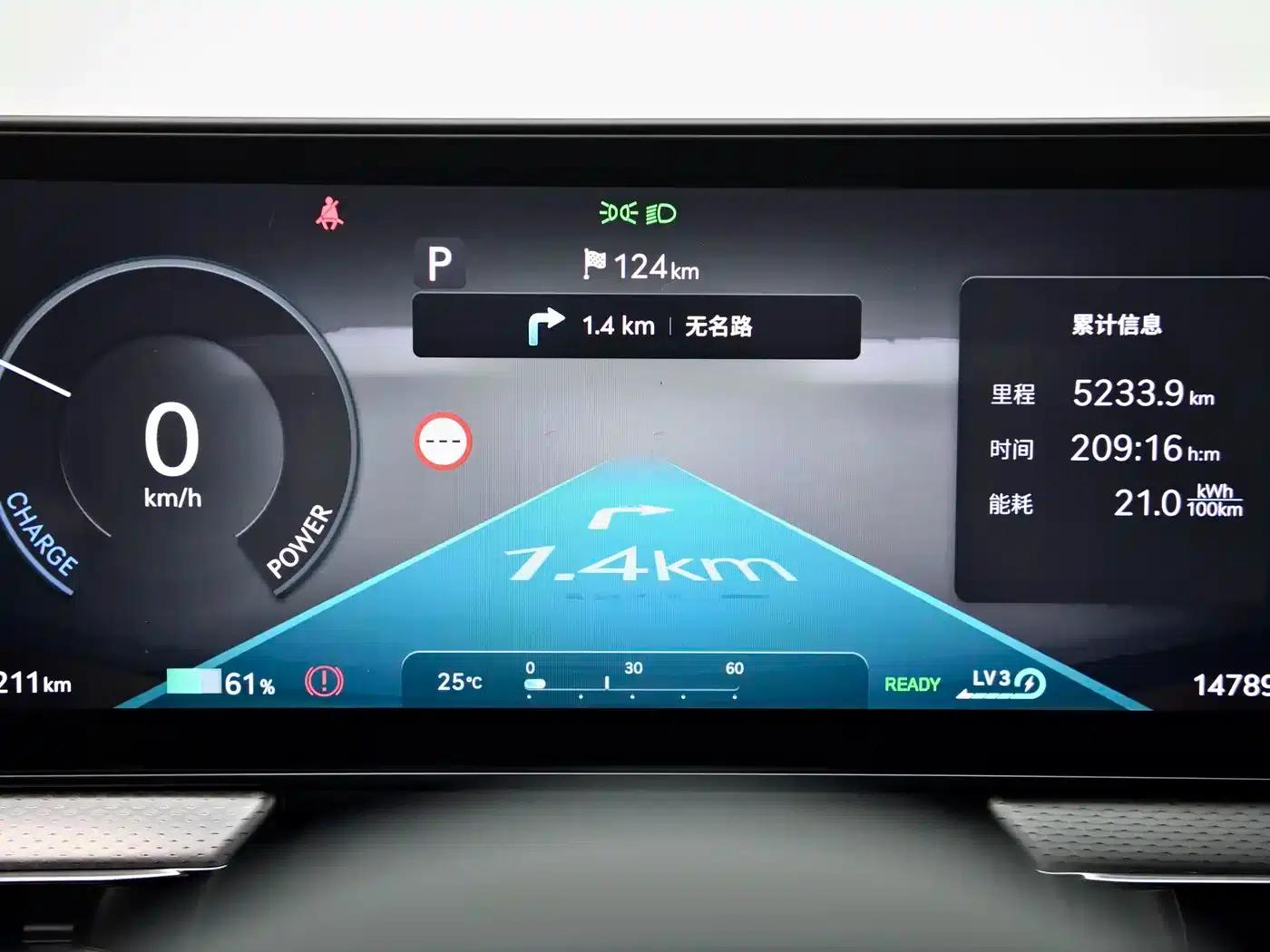 Genesis GV60 2023 Dual Motor All-Wheel Drive High-Performance Flagship Edition — миниатюра 13