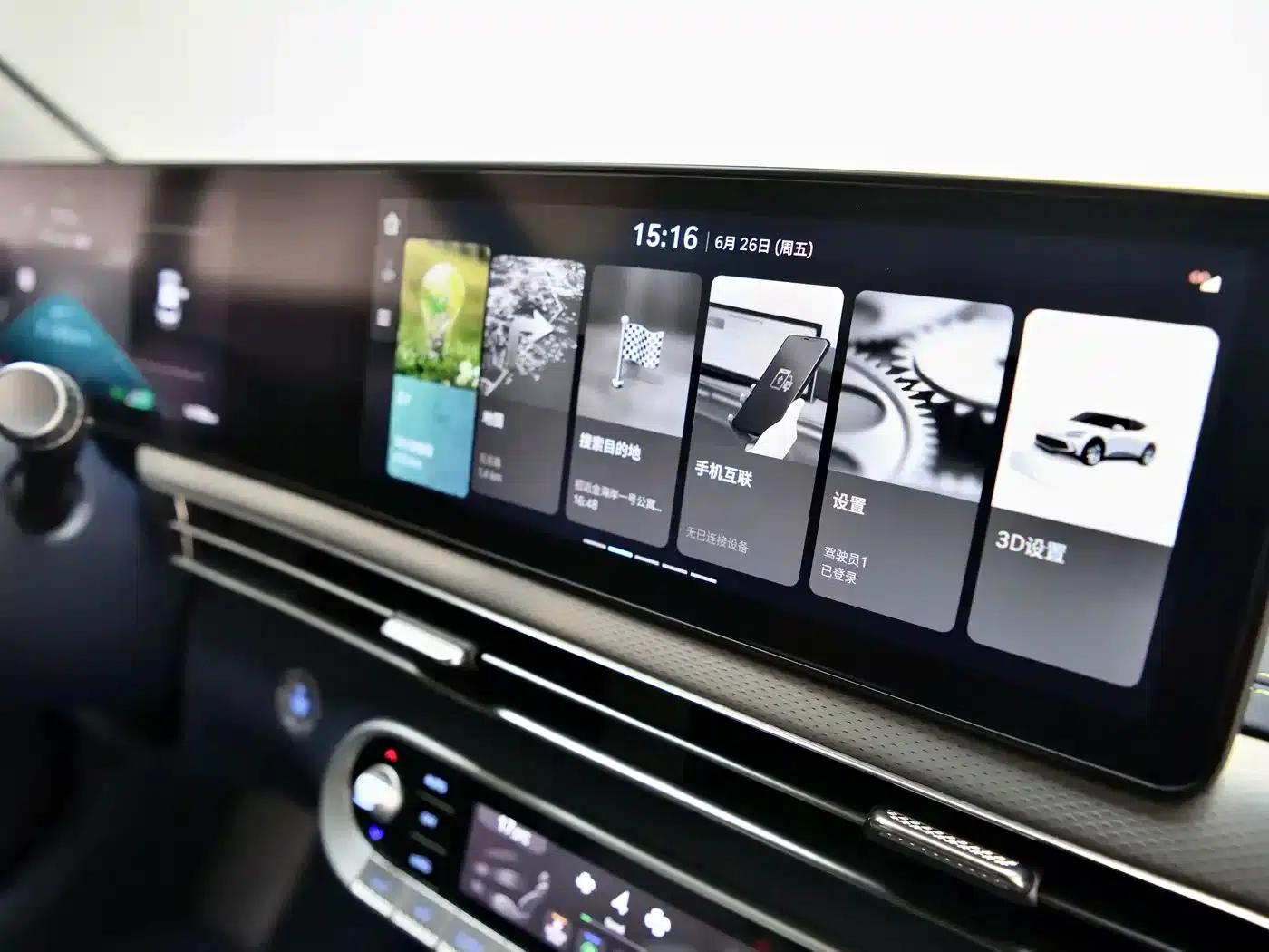Genesis GV60 2023 Dual Motor All-Wheel Drive High-Performance Flagship Edition — миниатюра 16