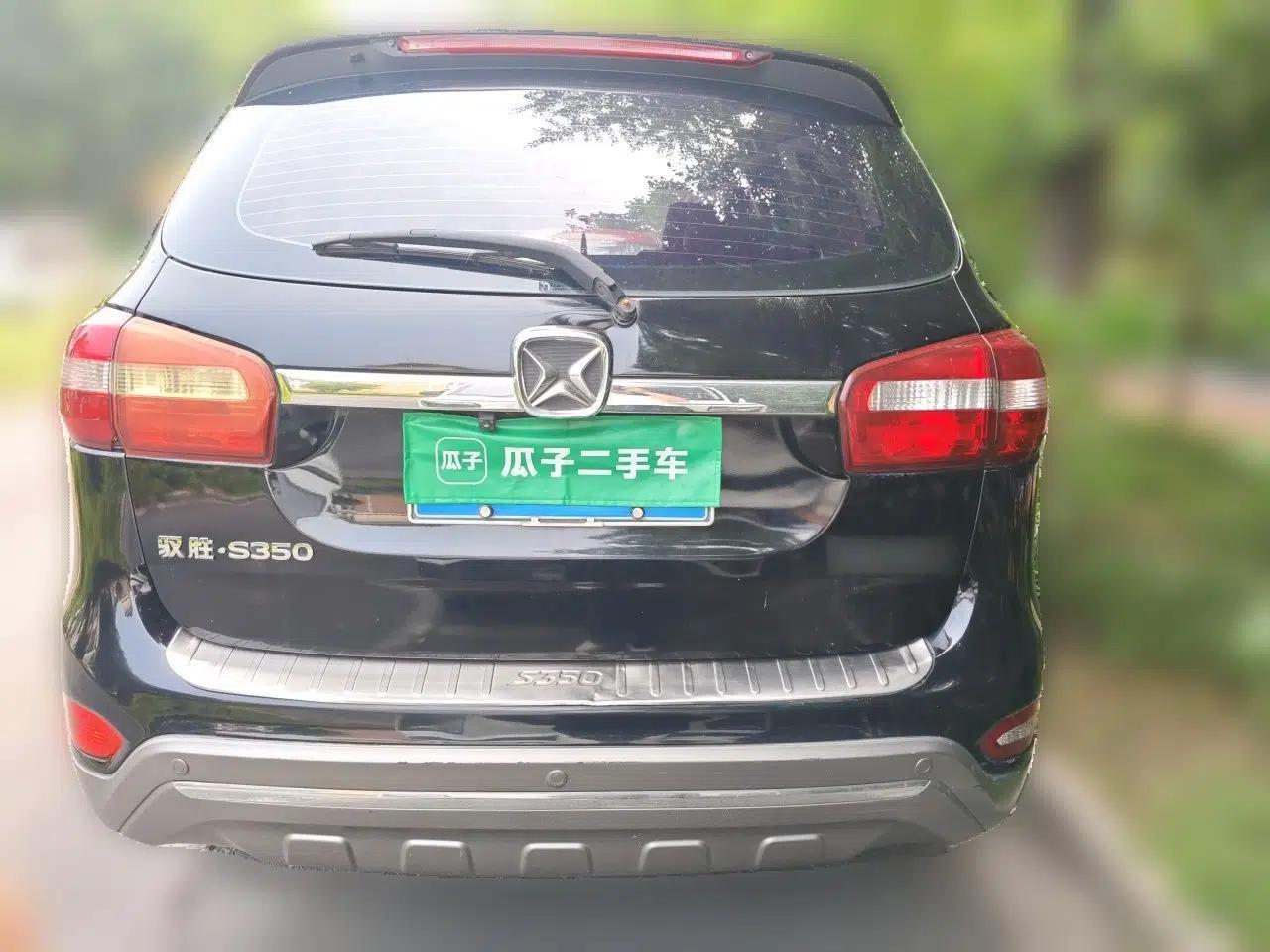 JMC Yusheng S350 2013 2.4T Automatic 2WD Diesel Luxury Edition 5 Seats — миниатюра 5