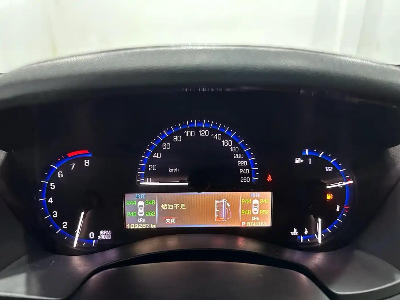 2014 Cadillac ATS (Imported) 28T Comfort Model — миниатюра 10
