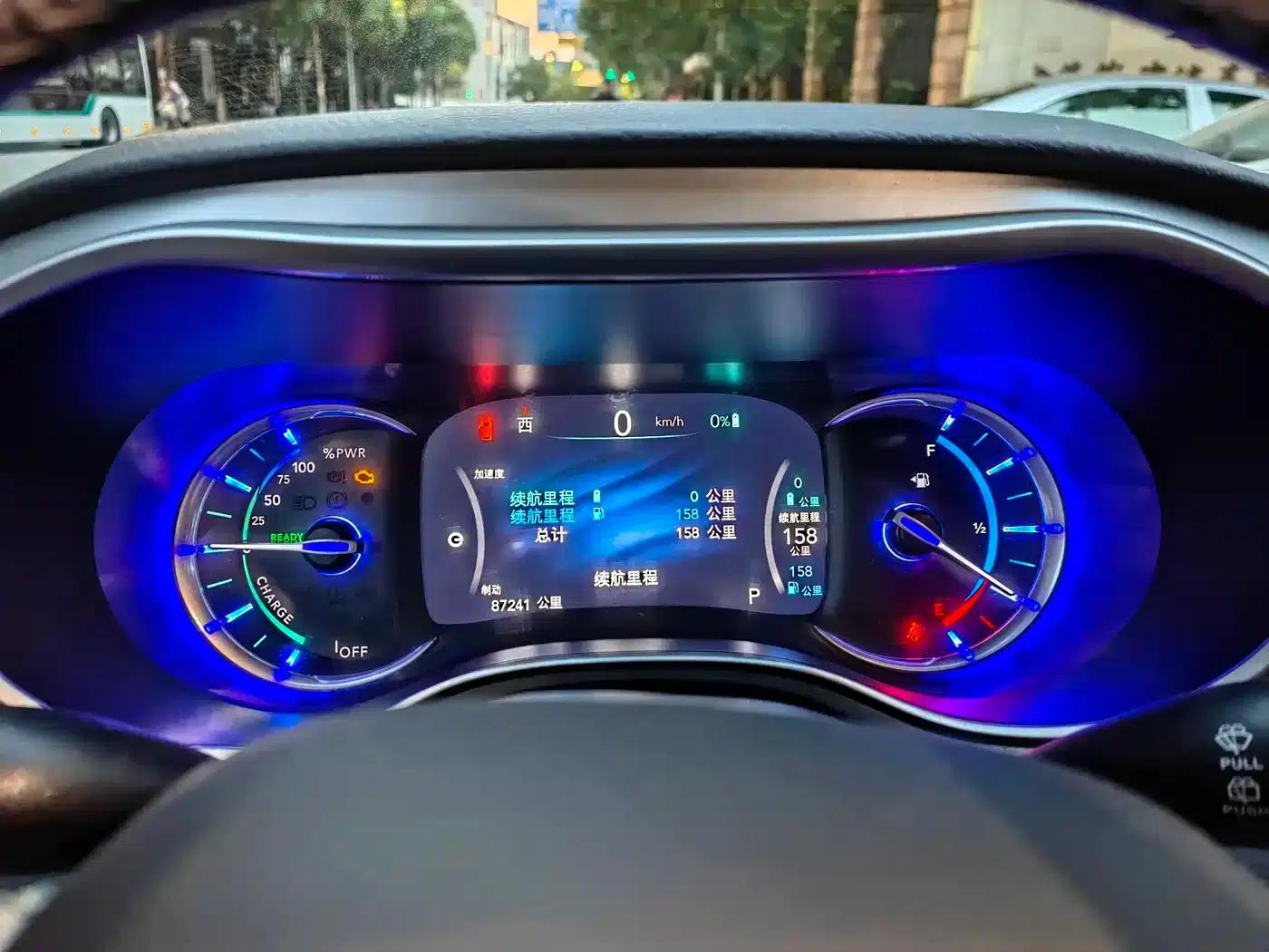 2018 Chrysler Grand Voyager PHEV (Imported) 3.6L Plug-in Hybrid — миниатюра 35