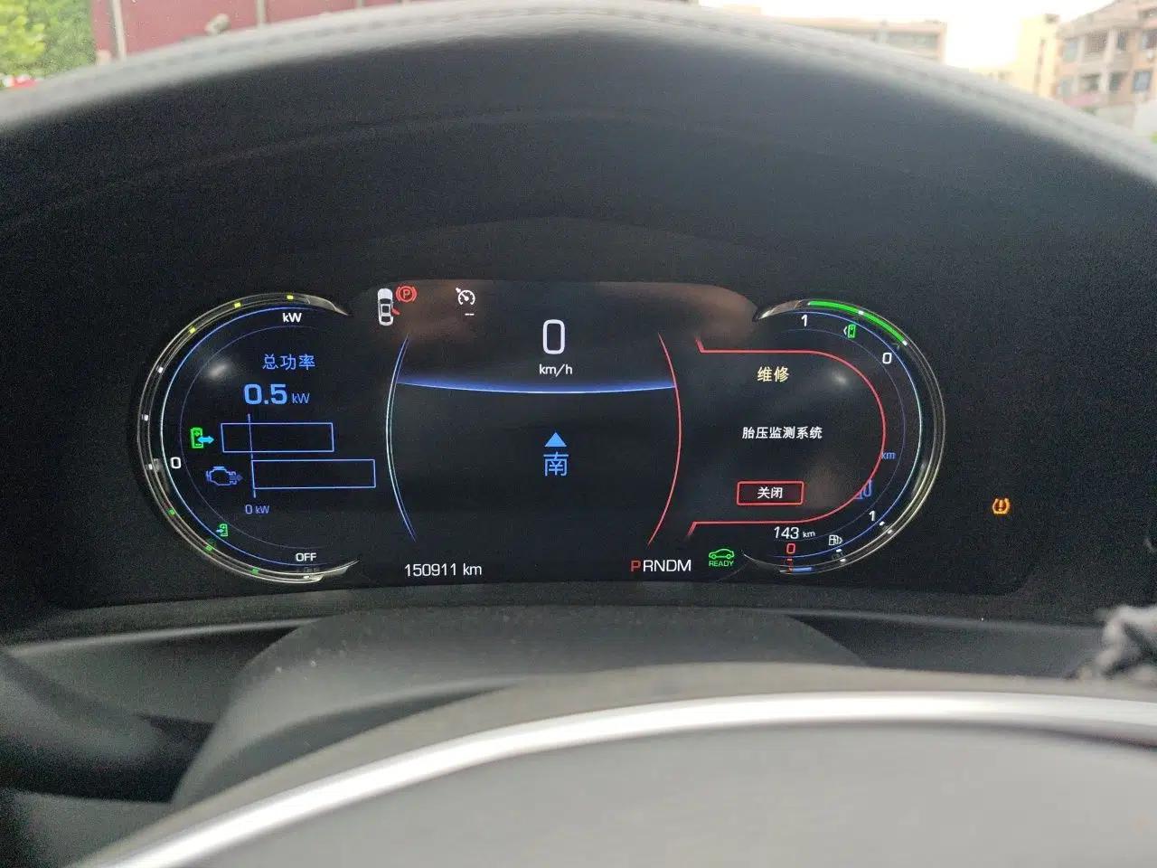 Cadillac CT6 PLUG-IN 2017 30E Premier Edition — миниатюра 11