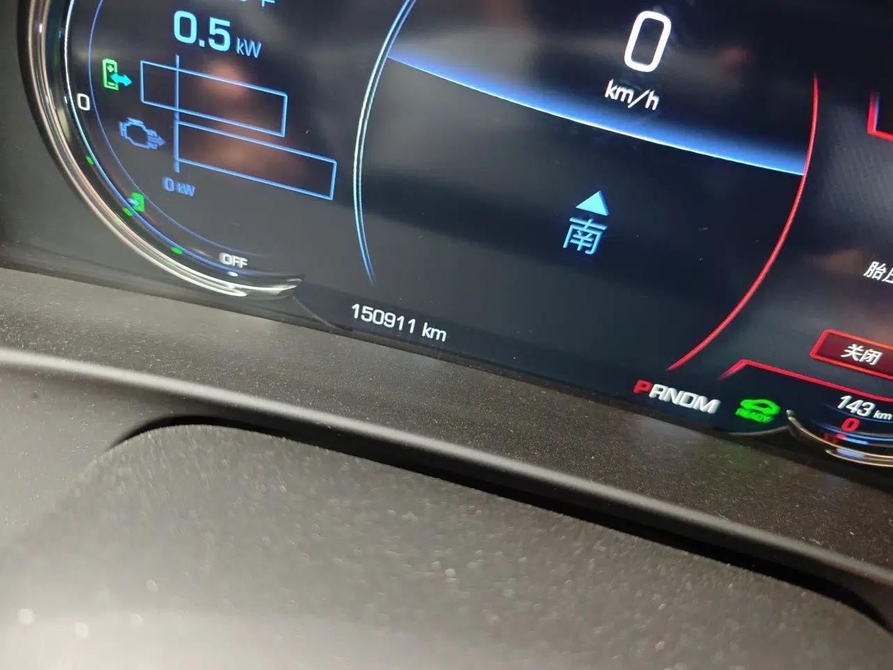 Cadillac CT6 PLUG-IN 2017 30E Premier Edition — миниатюра 12