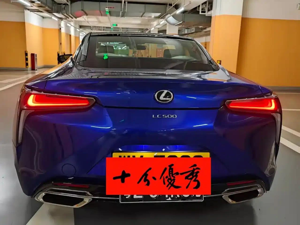 Lexus LC 2018 500h Special Edition — миниатюра 6