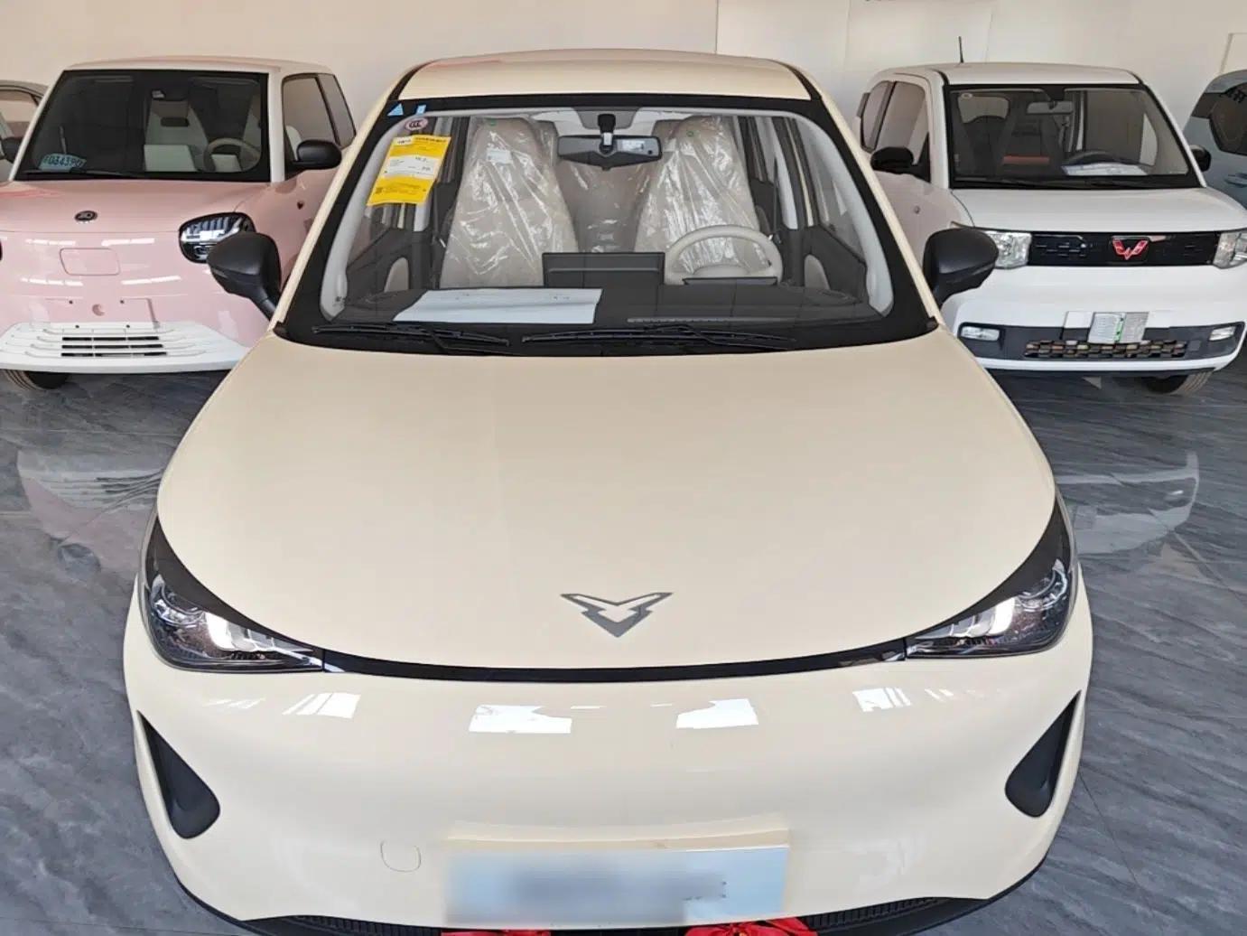 Cowin October 2026 Model Max 310km—Dream Realization Edition — миниатюра 2