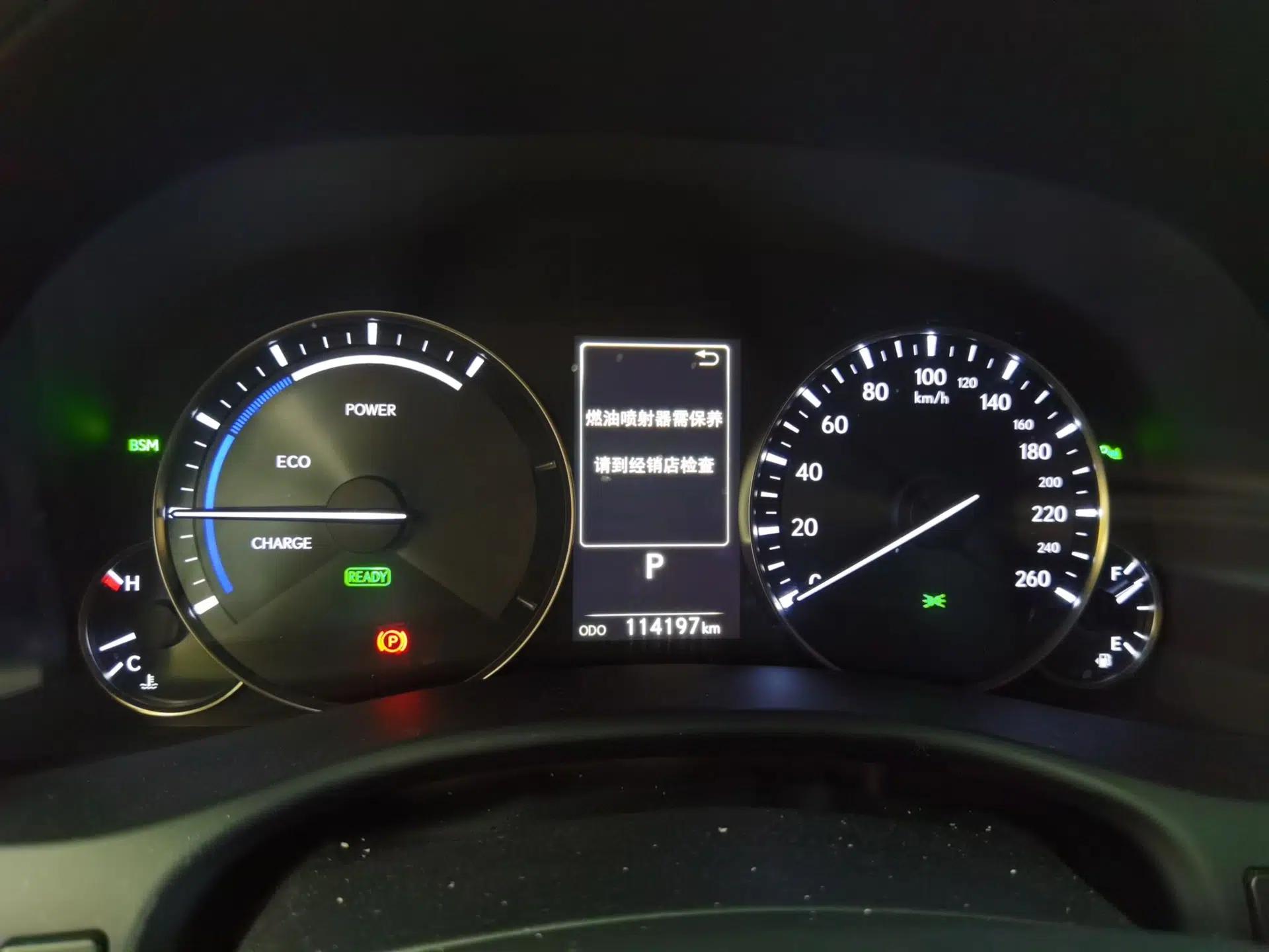Lexus GS 2016 300h Luxury Edition — миниатюра 11