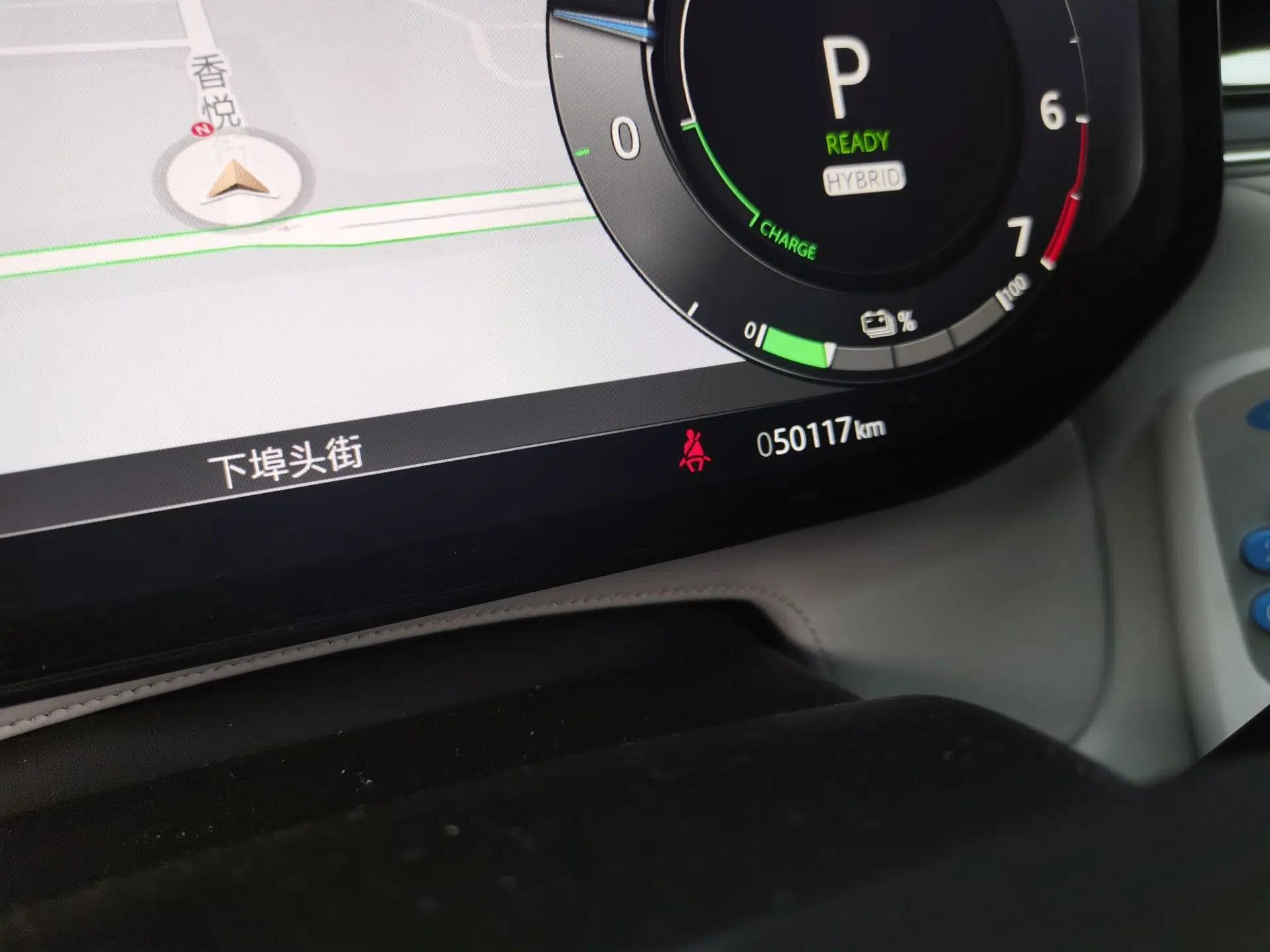Land Rover Range SportNew Energy 2023 P510e Plug-in Hybrid – First Edition — миниатюра 12