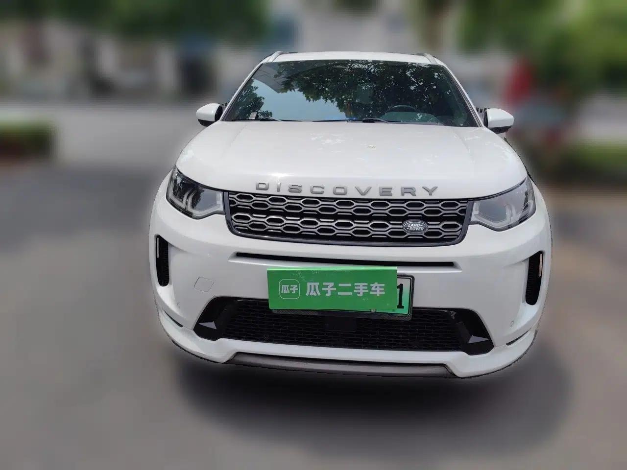 Land Rover Discovery Sport New Energy 2022 P300e Performance Tech Edition — миниатюра 2