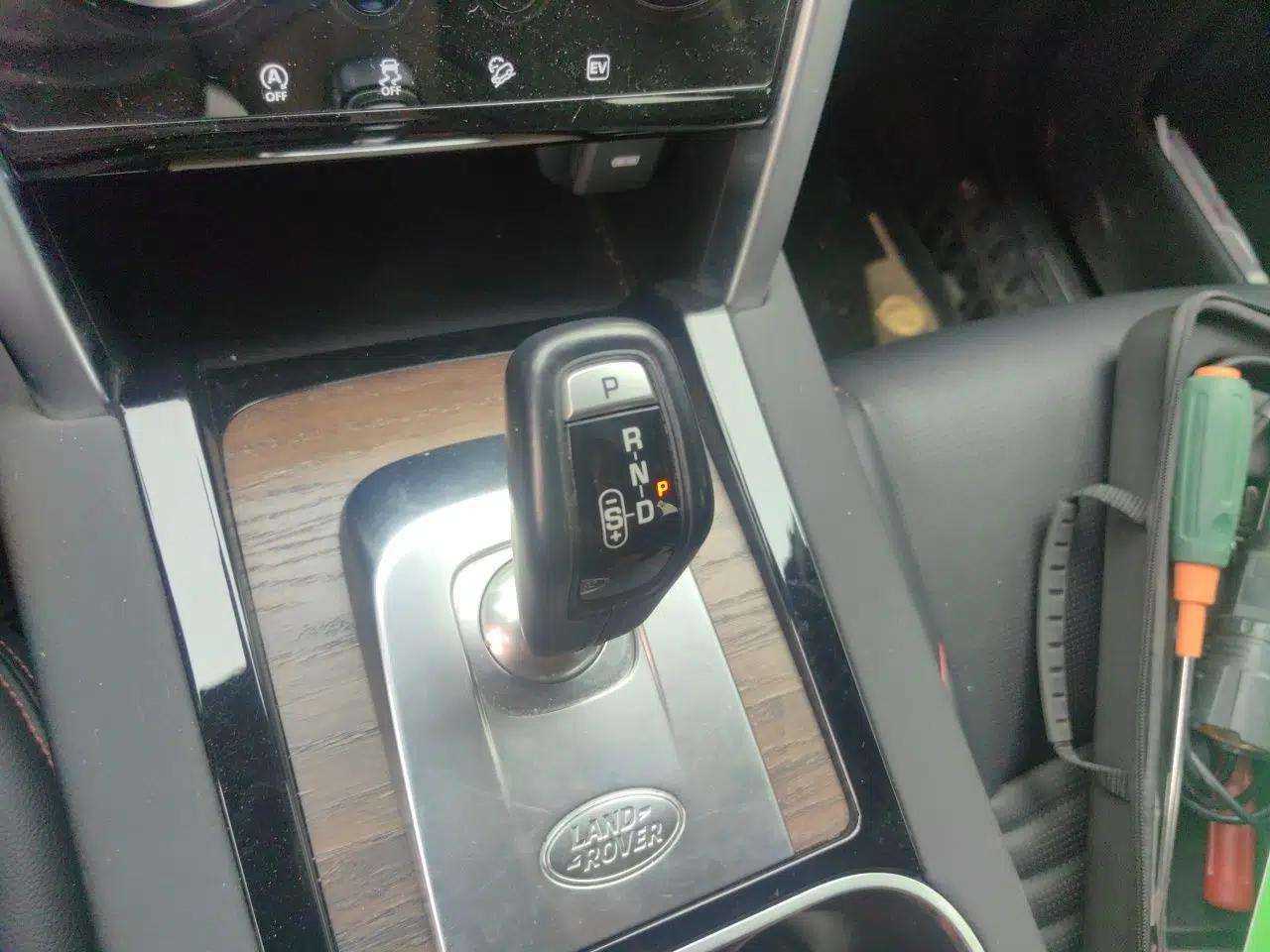 Land Rover Discovery Sport New Energy 2022 P300e Performance Tech Edition — миниатюра 14