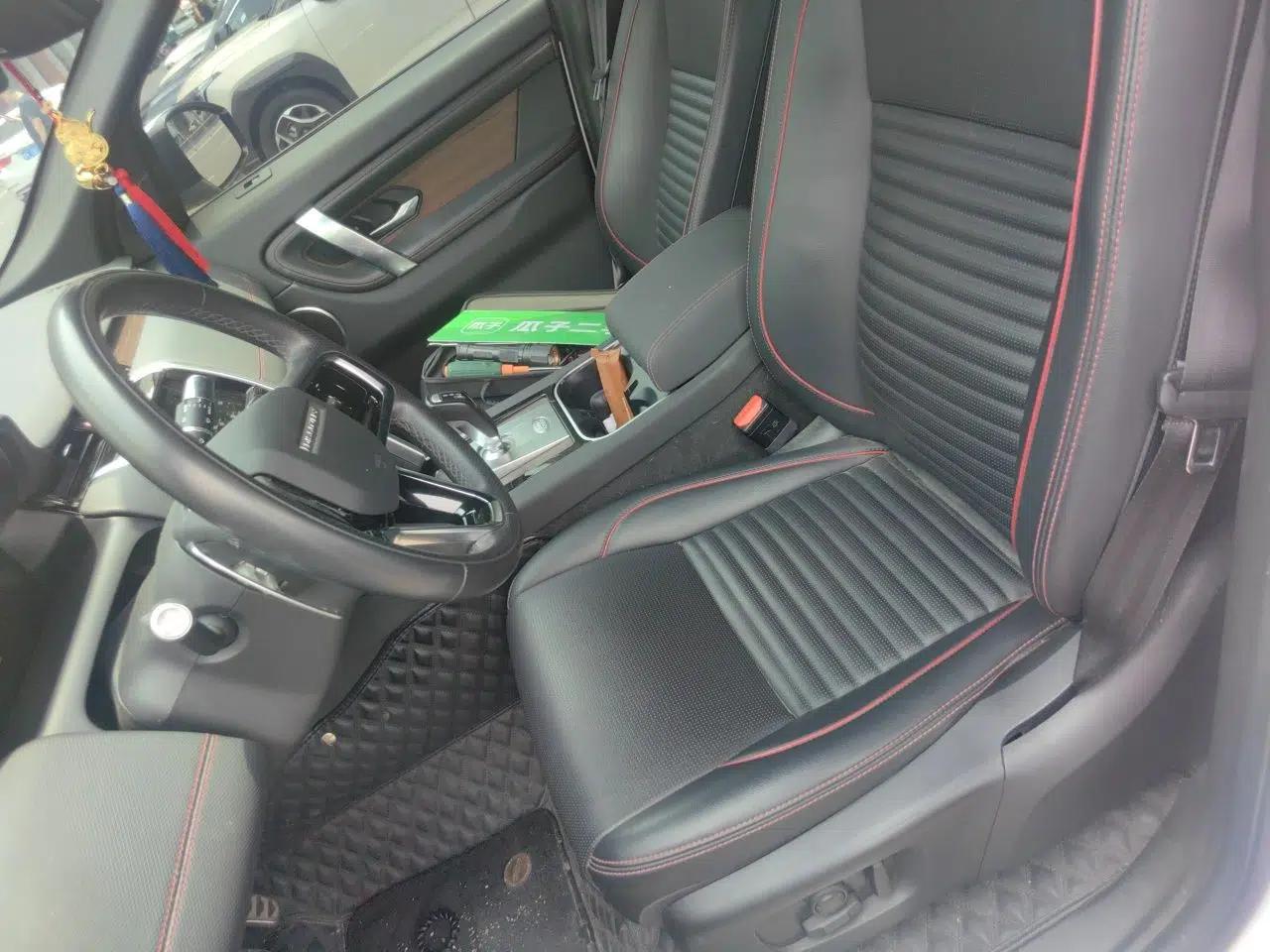 Land Rover Discovery Sport New Energy 2022 P300e Performance Tech Edition — миниатюра 15