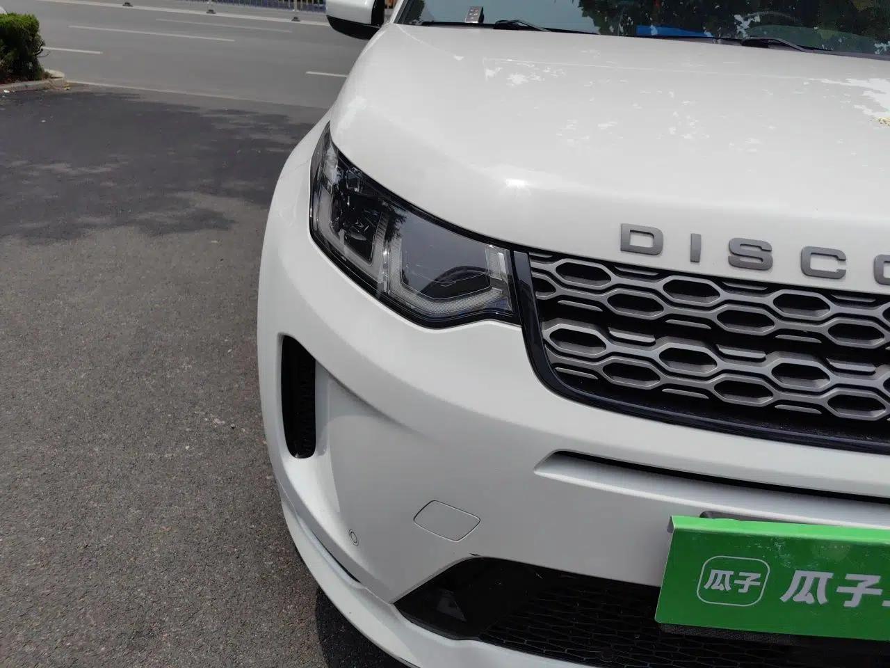 Land Rover Discovery Sport New Energy 2022 P300e Performance Tech Edition — миниатюра 7