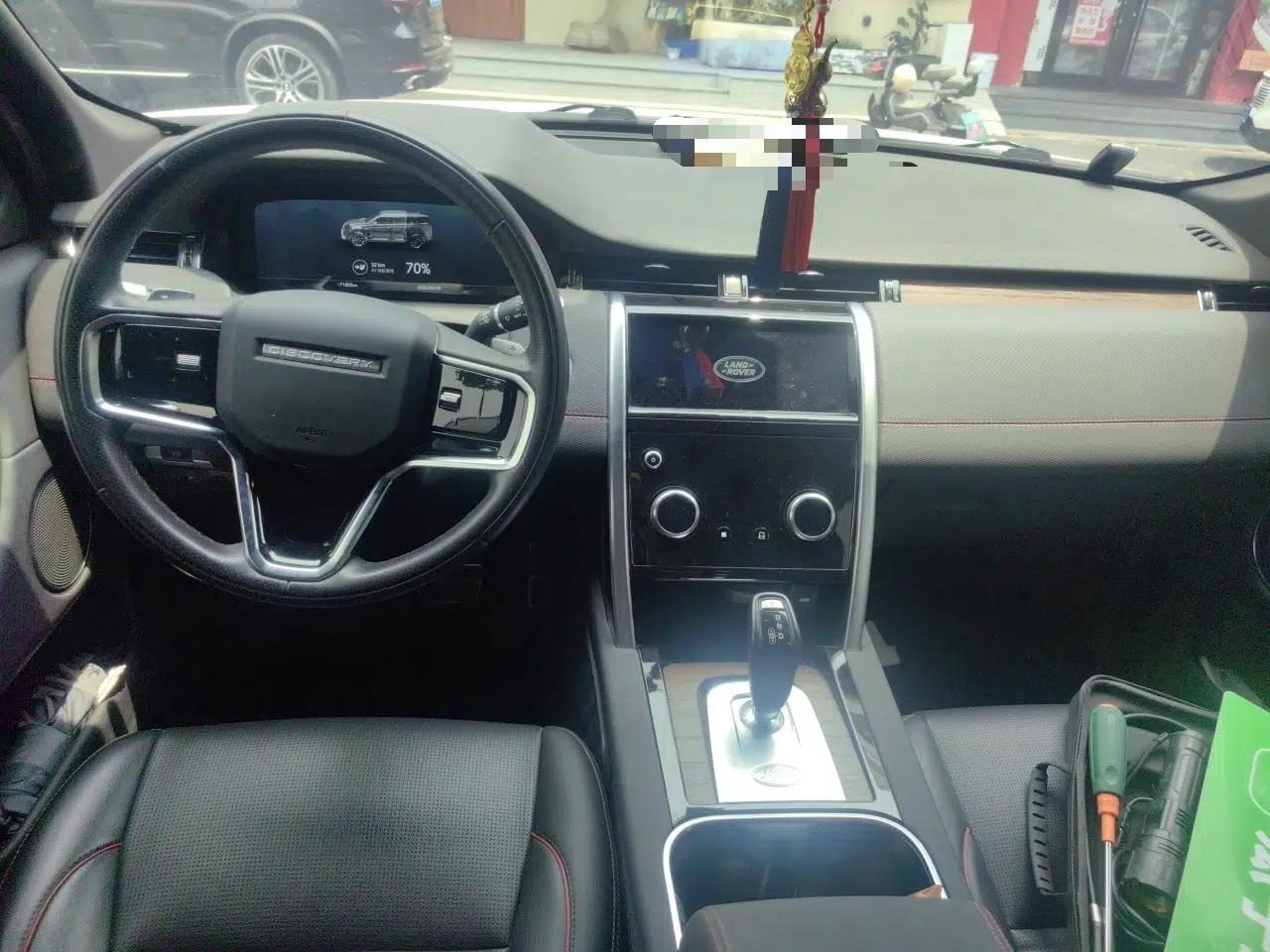 Land Rover Discovery Sport New Energy 2022 P300e Performance Tech Edition — миниатюра 9