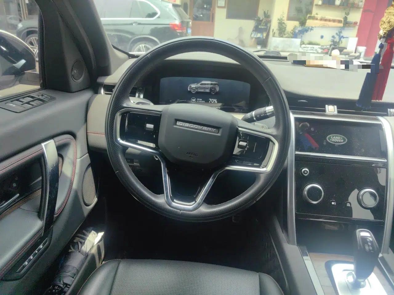 Land Rover Discovery Sport New Energy 2022 P300e Performance Tech Edition — миниатюра 10