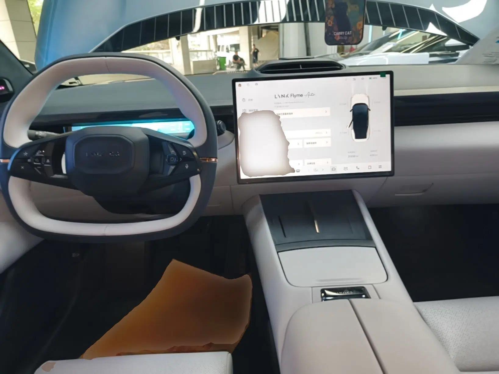 Lynk & Co Z10 2025 95 kWh 702 km All-Wheel Drive Intelligent Driving Ultra — миниатюра 18