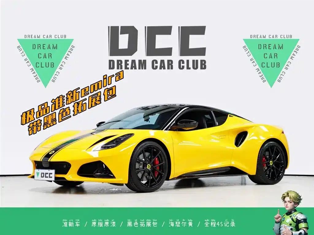 EMIRA 2021 2.0T DCT First Edition — миниатюра 1