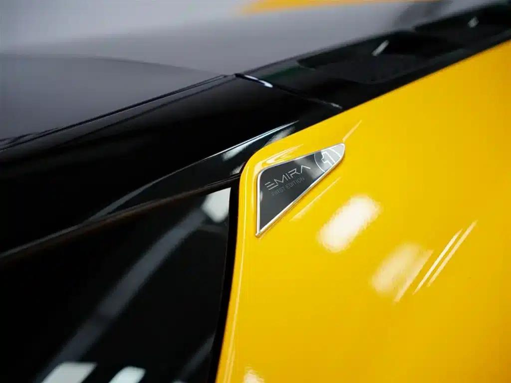 EMIRA 2021 2.0T DCT First Edition — миниатюра 23