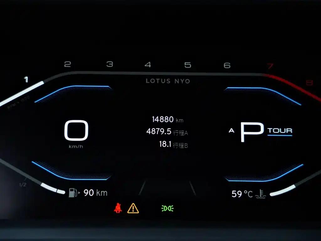 EMIRA 2021 2.0T DCT First Edition — миниатюра 11