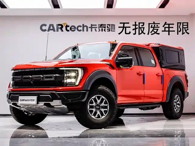 F-150 Raptor Supremacy 2023 3.5T Raptor Supremacy Edition