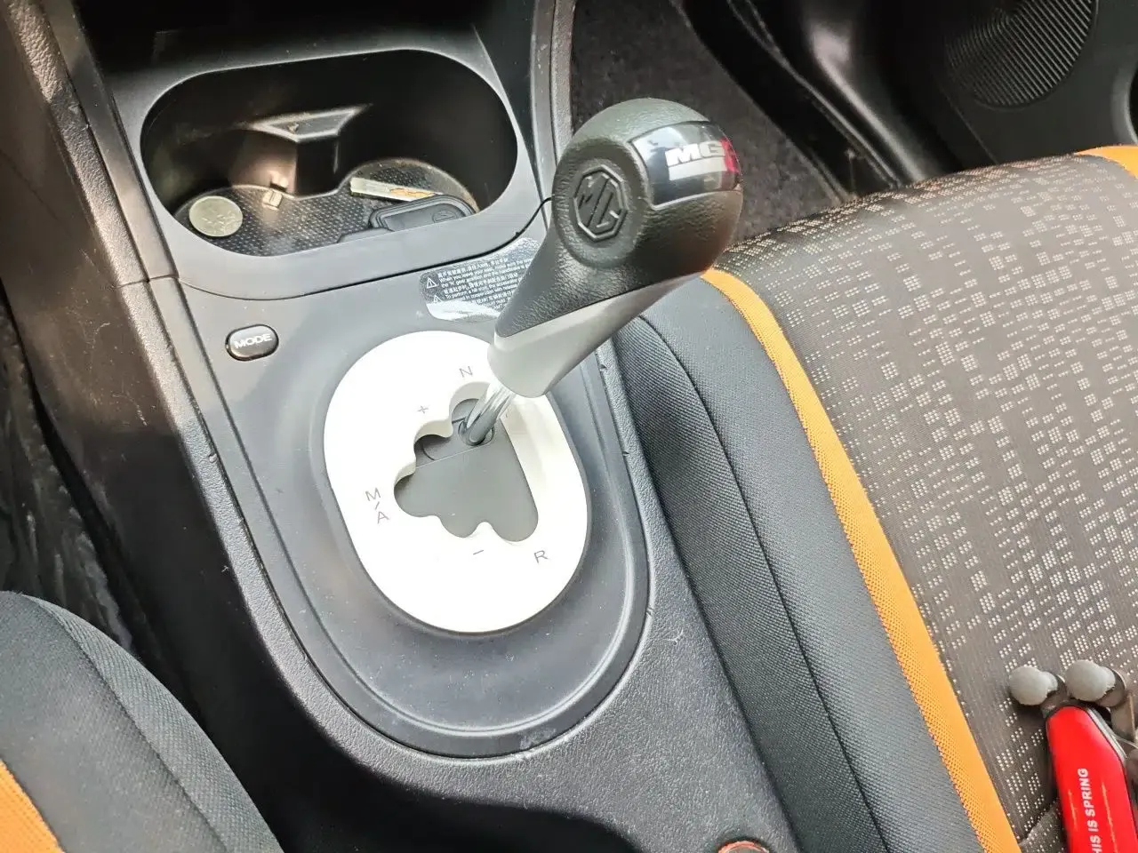 MG 3SW 2015 1.5L AMT Elite Model — миниатюра 14