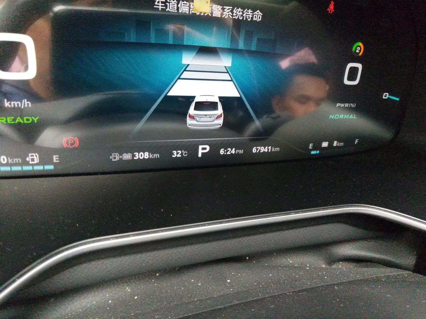 MG 6 New Energy 2018 45T E-DRIVE Intelligent Drive Hybrid PILOT Super Internet Edition — миниатюра 12