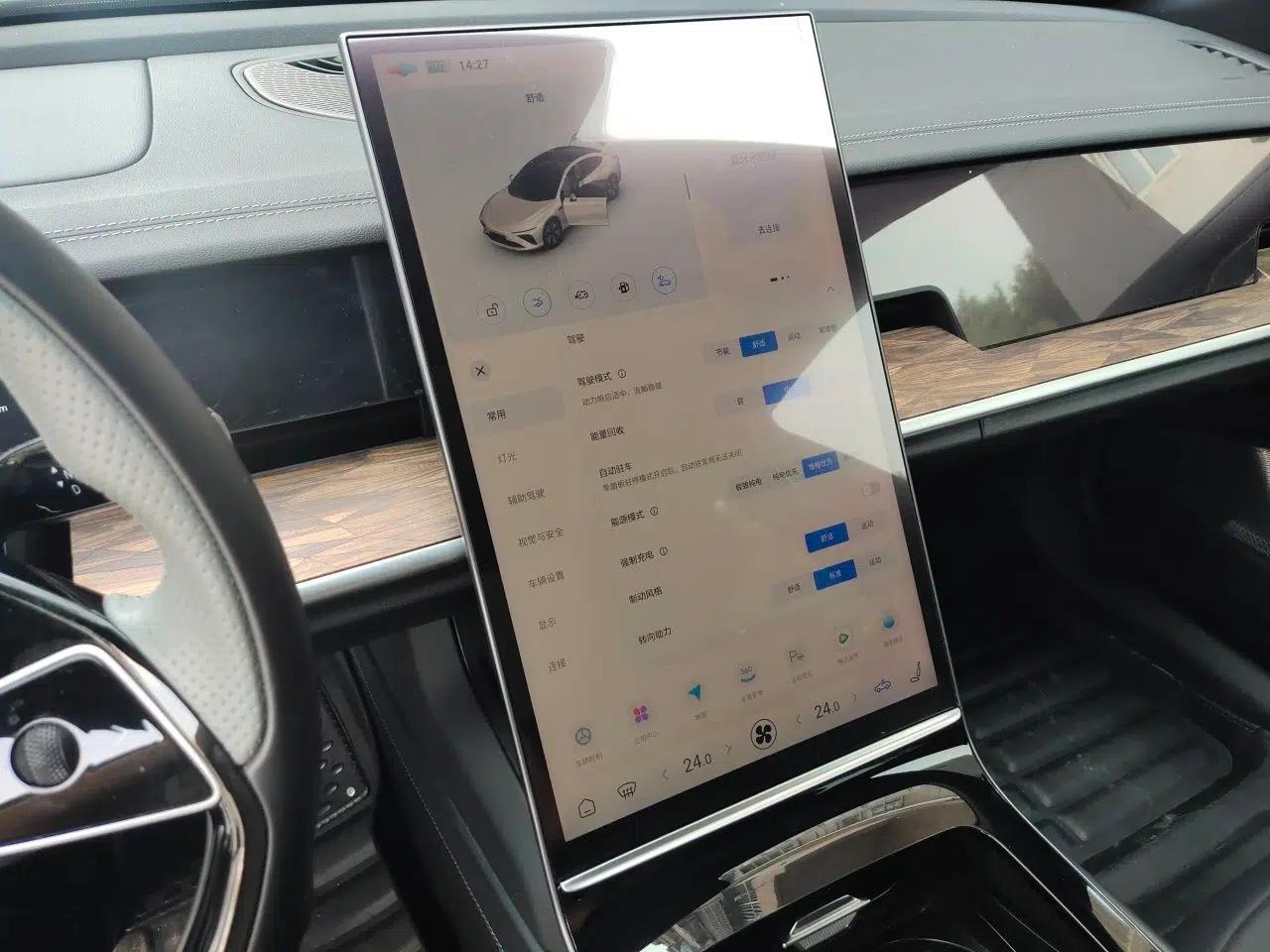 NETA S 2022 Extended-Range Version 1160 km Range Rear-Wheel Drive Mid-Grade — миниатюра 13