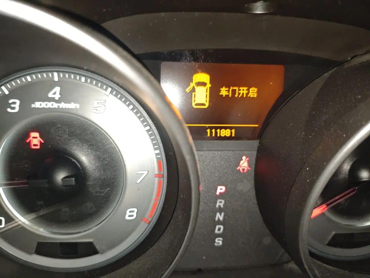 Acura MDX 2011 3.7 Standard Deluxe Sport Edition — миниатюра 12