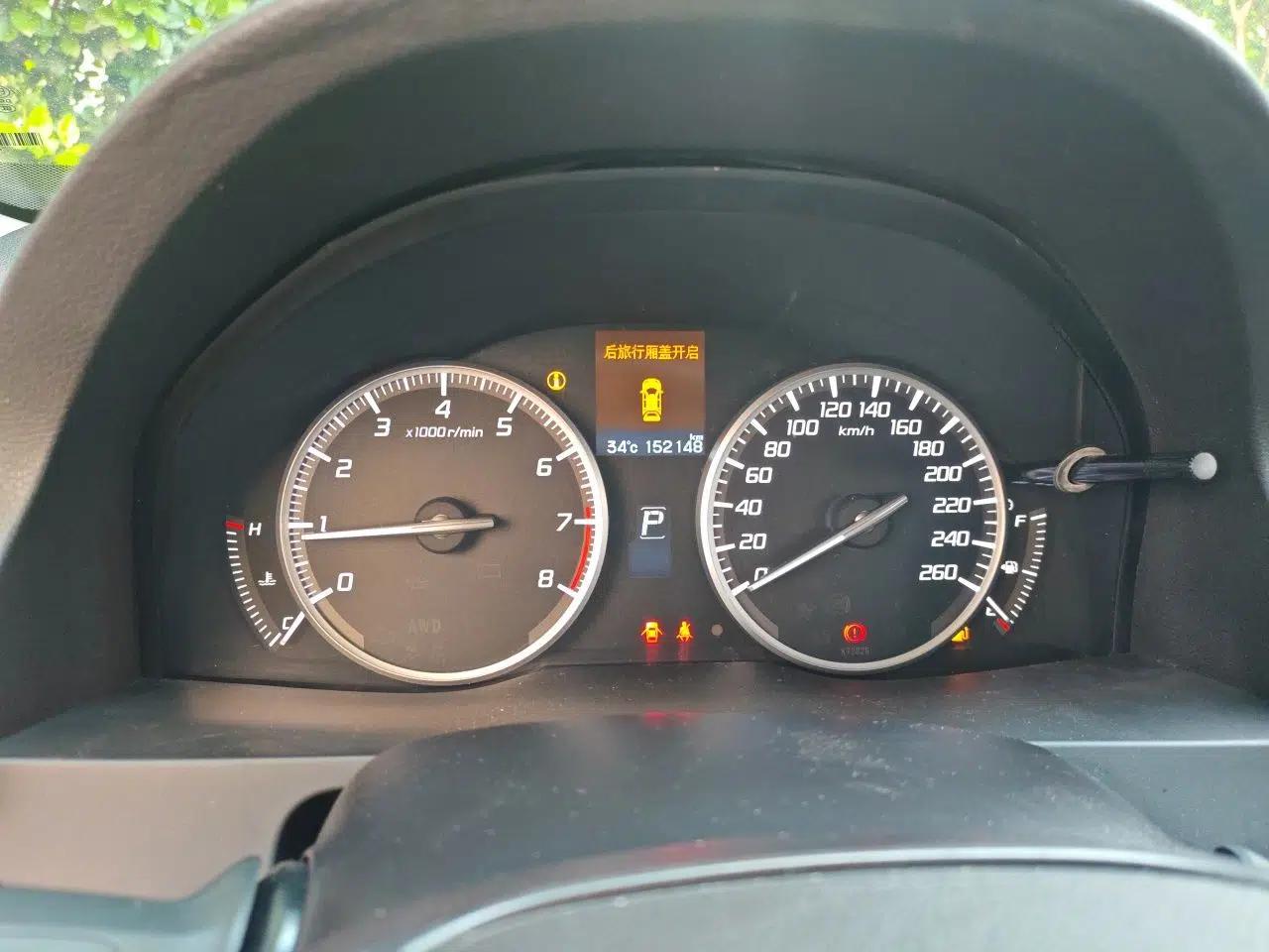 Acura RDX 2013 3.0L Two-Wheel Drive Elite Edition — миниатюра 11