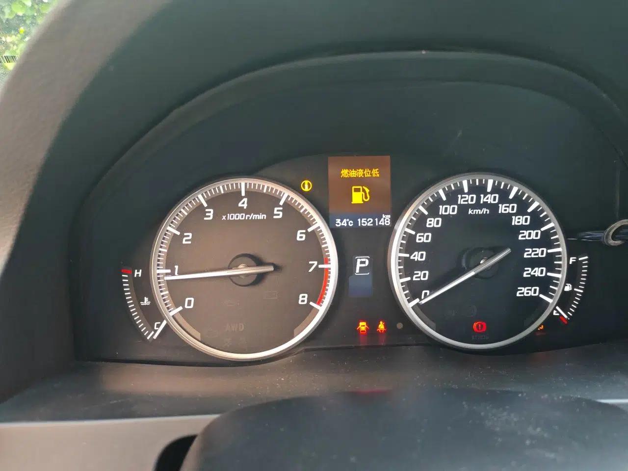 Acura RDX 2013 3.0L Two-Wheel Drive Elite Edition — миниатюра 12