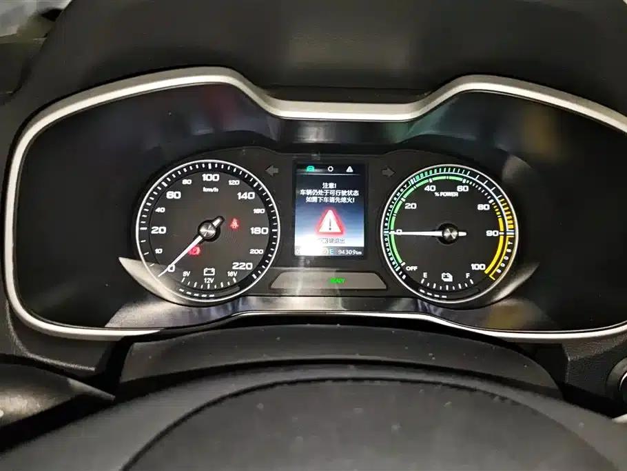 MG EZS Pure Electric 2019 E-Lite Edition — миниатюра 14